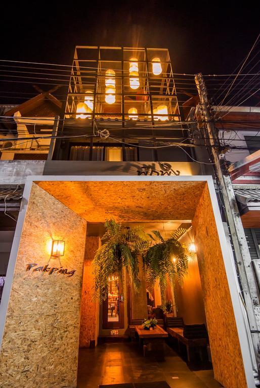 Bed and Breakfast Pak Ping The Cozy Living In Chiangmai Chiang Mai Exterior foto