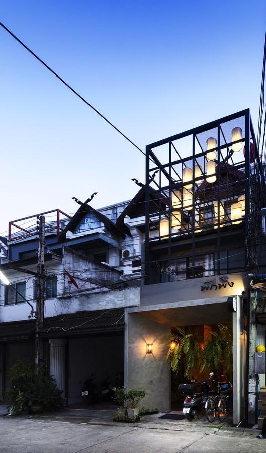 Bed and Breakfast Pak Ping The Cozy Living In Chiangmai Chiang Mai Exterior foto