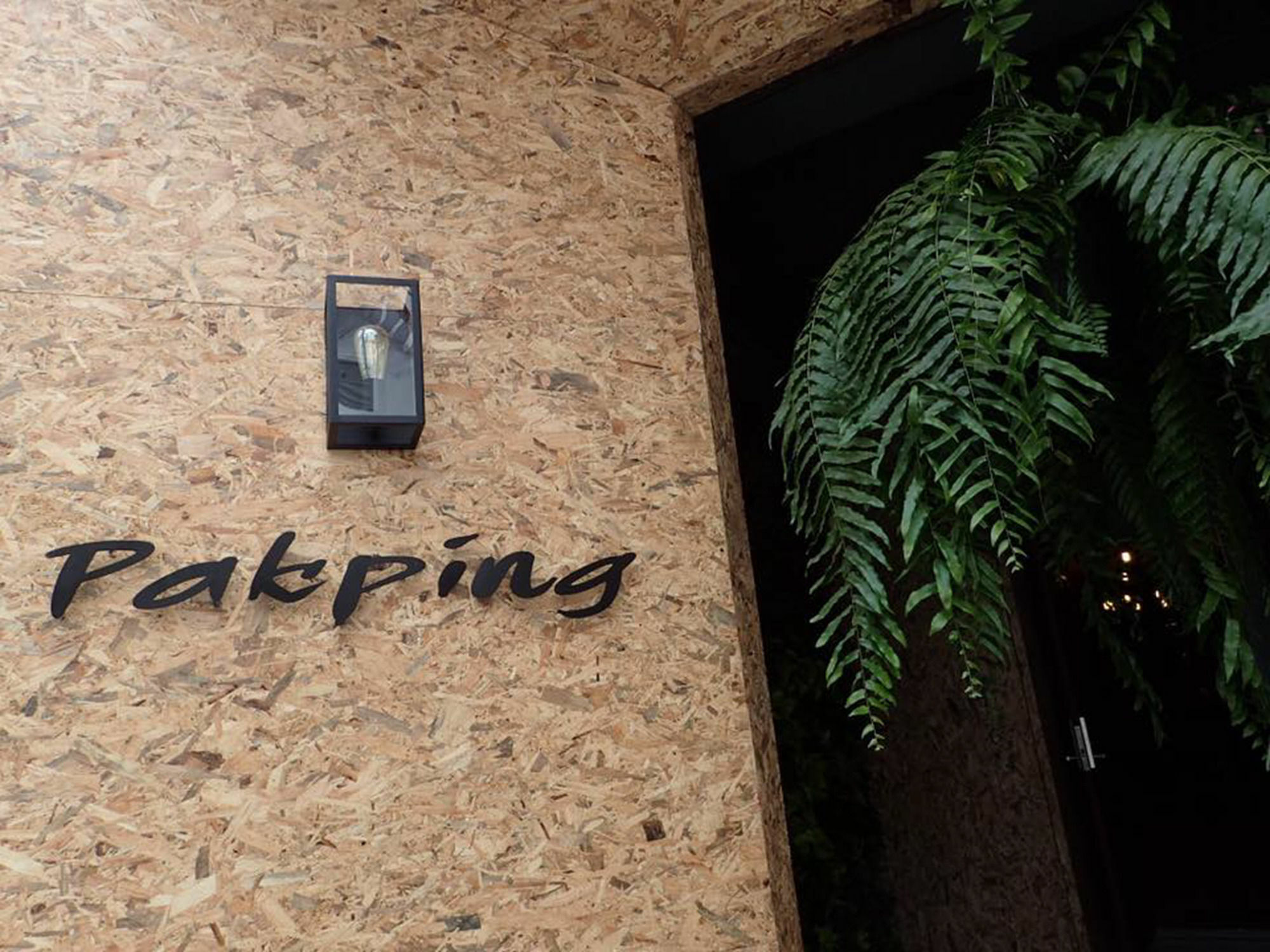 Bed and Breakfast Pak Ping The Cozy Living In Chiangmai Chiang Mai Exterior foto